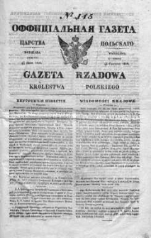 Gazeta Rządowa Królestwa Polskiego 1838 II, No 145