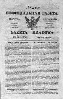 Gazeta Rządowa Królestwa Polskiego 1838 III, No 169