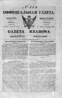 Gazeta Rządowa Królestwa Polskiego 1838 III, No 171