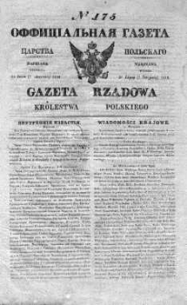 Gazeta Rządowa Królestwa Polskiego 1838 III, No 175