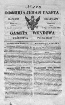 Gazeta Rządowa Królestwa Polskiego 1838 III, No 179