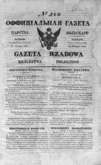 Gazeta Rządowa Królestwa Polskiego 1838 III, No 180