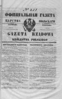 Gazeta Rządowa Królestwa Polskiego 1847 IV, No 217