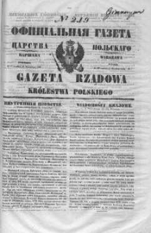 Gazeta Rządowa Królestwa Polskiego 1847 IV, No 219