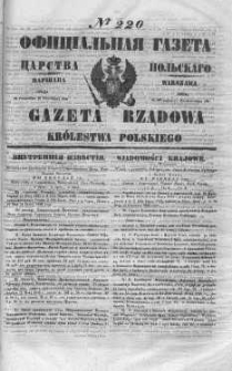 Gazeta Rządowa Królestwa Polskiego 1847 IV, No 220