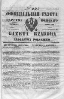 Gazeta Rządowa Królestwa Polskiego 1847 IV, No 223