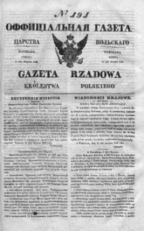 Gazeta Rządowa Królestwa Polskiego 1840 III, No 191