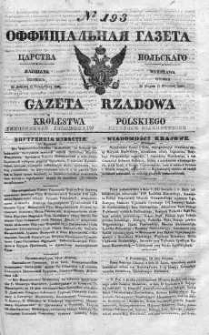 Gazeta Rządowa Królestwa Polskiego 1840 III, No 193