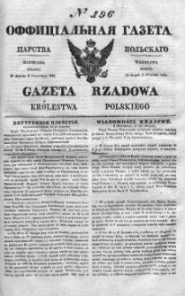Gazeta Rządowa Królestwa Polskiego 1840 III, No 196