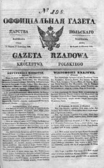 Gazeta Rządowa Królestwa Polskiego 1840 III, No 198
