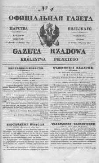 Gazeta Rządowa Królestwa Polskiego 1842 I, No 4