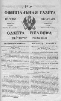 Gazeta Rządowa Królestwa Polskiego 1842 I, No 6