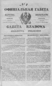 Gazeta Rządowa Królestwa Polskiego 1842 I, No 7