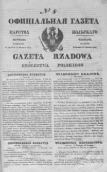 Gazeta Rządowa Królestwa Polskiego 1842 I, No 8