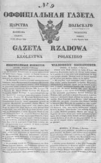 Gazeta Rządowa Królestwa Polskiego 1842 I, No 9