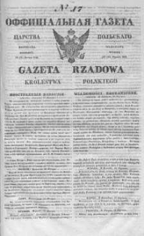 Gazeta Rządowa Królestwa Polskiego 1842 I, No 17