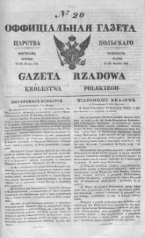 Gazeta Rządowa Królestwa Polskiego 1842 I, No 20