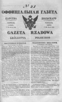 Gazeta Rządowa Królestwa Polskiego 1842 I, No 21