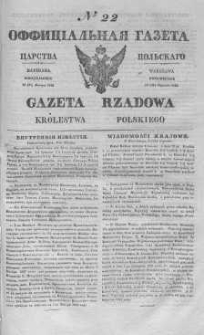 Gazeta Rządowa Królestwa Polskiego 1842 I, No 22
