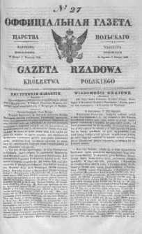 Gazeta Rządowa Królestwa Polskiego 1842 I, No 27