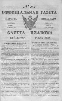 Gazeta Rządowa Królestwa Polskiego 1842 I, No 38