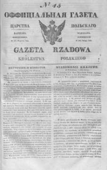 Gazeta Rządowa Królestwa Polskiego 1842 I, No 45