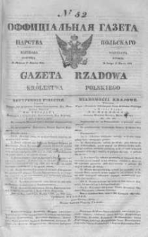 Gazeta Rządowa Królestwa Polskiego 1842 I, No 52