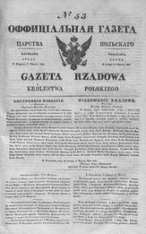 Gazeta Rządowa Królestwa Polskiego 1842 I, No 53