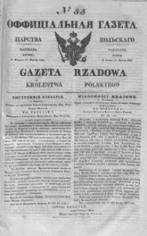 Gazeta Rządowa Królestwa Polskiego 1842 I, No 55