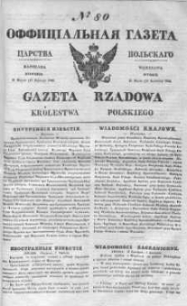 Gazeta Rządowa Królestwa Polskiego 1842 II, No 80