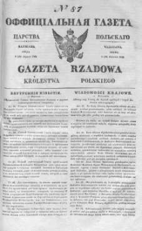 Gazeta Rządowa Królestwa Polskiego 1842 II, No 87