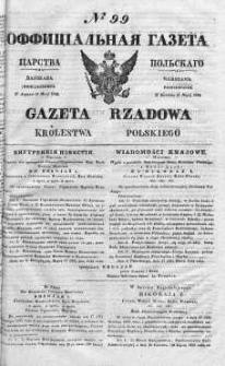 Gazeta Rządowa Królestwa Polskiego 1842 II, No 99