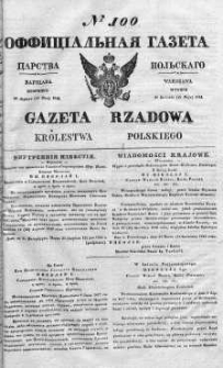 Gazeta Rządowa Królestwa Polskiego 1842 II, No 100