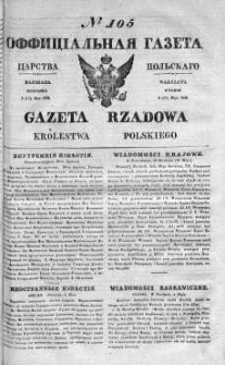 Gazeta Rządowa Królestwa Polskiego 1842 II, No 105