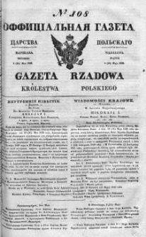 Gazeta Rządowa Królestwa Polskiego 1842 II, No 108