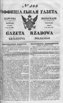 Gazeta Rządowa Królestwa Polskiego 1842 II, No 109