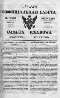 Gazeta Rządowa Królestwa Polskiego 1842 II, No 114