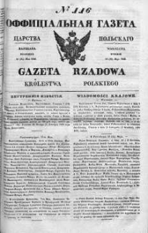 Gazeta Rządowa Królestwa Polskiego 1842 II, No 116