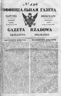Gazeta Rządowa Królestwa Polskiego 1842 II, No 120