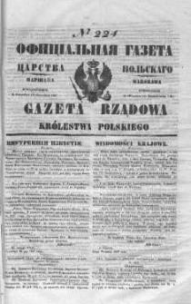 Gazeta Rządowa Królestwa Polskiego 1847 IV, No 224