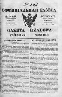 Gazeta Rządowa Królestwa Polskiego 1842 II, No 121