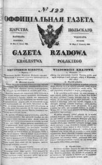 Gazeta Rządowa Królestwa Polskiego 1842 II, No 122