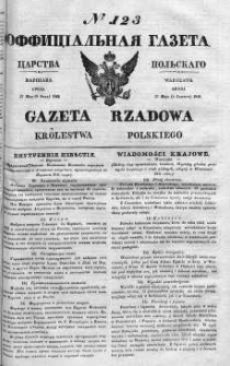 Gazeta Rządowa Królestwa Polskiego 1842 II, No 123