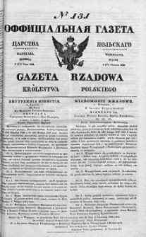Gazeta Rządowa Królestwa Polskiego 1842 II, No 131