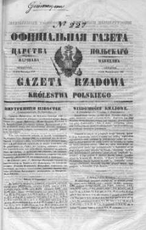 Gazeta Rządowa Królestwa Polskiego 1847 IV, No 227