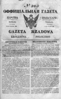 Gazeta Rządowa Królestwa Polskiego 1840 III, No 203