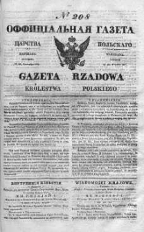 Gazeta Rządowa Królestwa Polskiego 1840 III, No 208