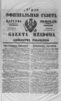 Gazeta Rządowa Królestwa Polskiego 1847 IV, No 230