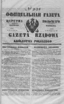Gazeta Rządowa Królestwa Polskiego 1847 IV, No 238