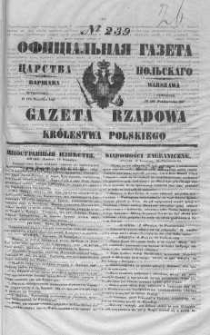 Gazeta Rządowa Królestwa Polskiego 1847 IV, No 239